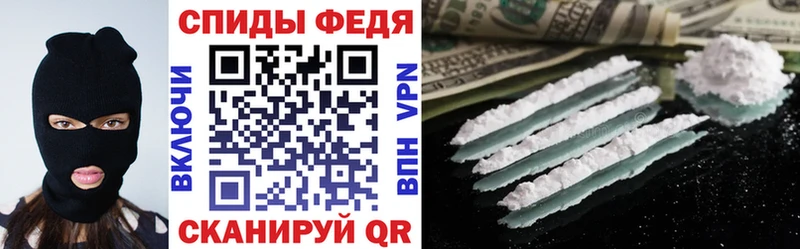 Amphetamine Розовый  Спасск-Дальний 