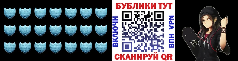 Ecstasy Дубай  Спасск-Дальний 