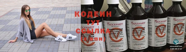 кокаин Баксан