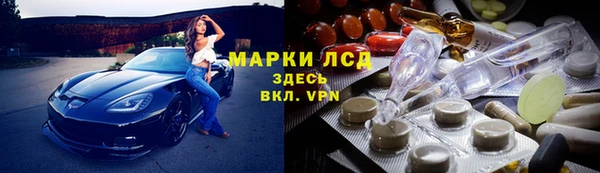 кокаин Баксан