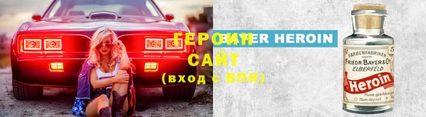 мефедрон Балабаново