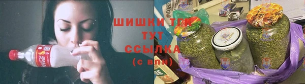 кокаин Баксан