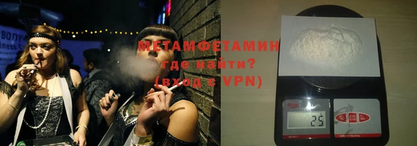 кокаин Баксан