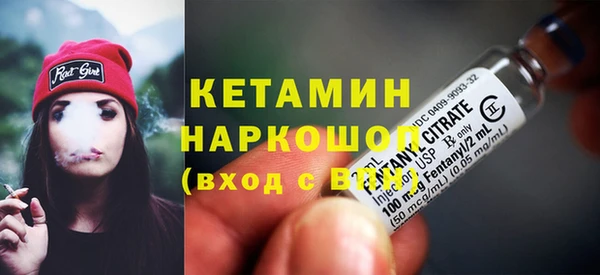 мефедрон Балабаново