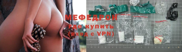 кокаин Баксан