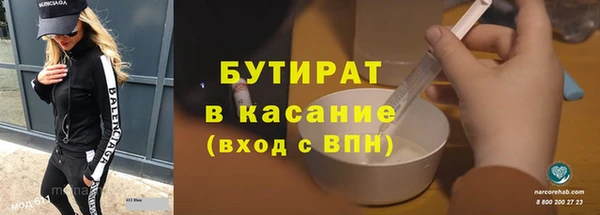 кокаин Баксан