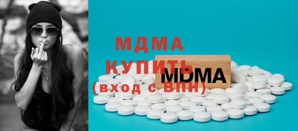 не бодяженный Пестово