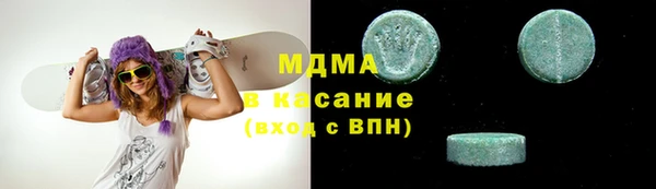 мефедрон Балабаново