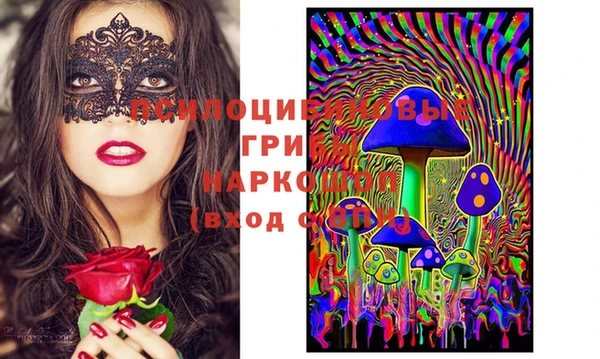 кокаин Баксан