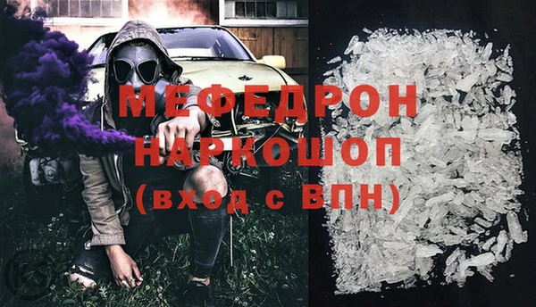 кокаин Баксан