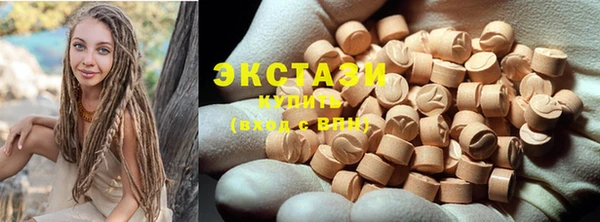 мефедрон Балабаново