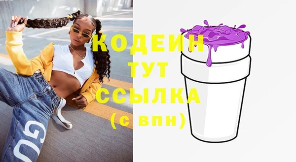 кокаин Баксан