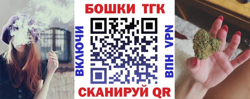 Марихуана семена  ОМГ ОМГ ONION  Спасск-Дальний 